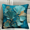 Coussins - motif GINGKO