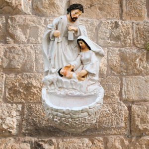 BENITIER de la SAINTE FAMILLE